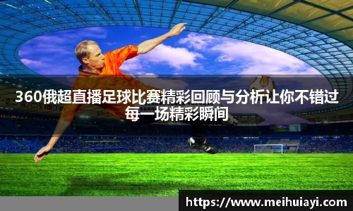 恒盛娱乐登陆