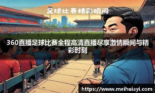 恒盛娱乐登陆