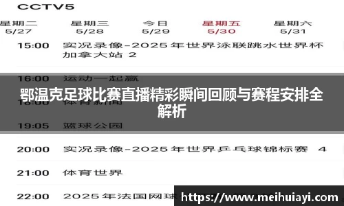 恒盛娱乐登陆
