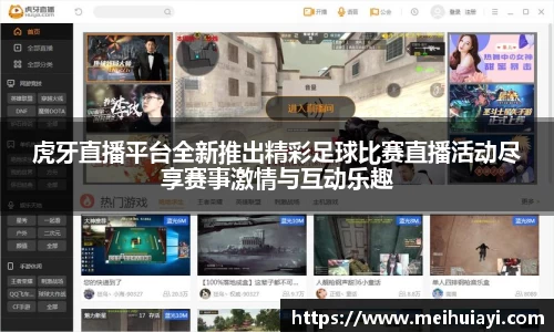 恒盛娱乐官网