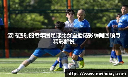 恒盛娱乐官网