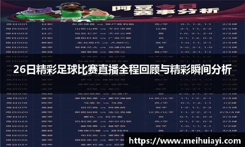 恒盛娱乐官网