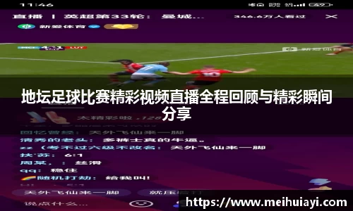 恒盛娱乐登陆