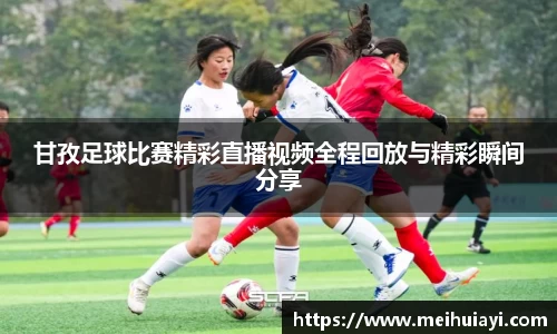 恒盛娱乐官网