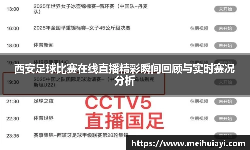 恒盛娱乐登陆