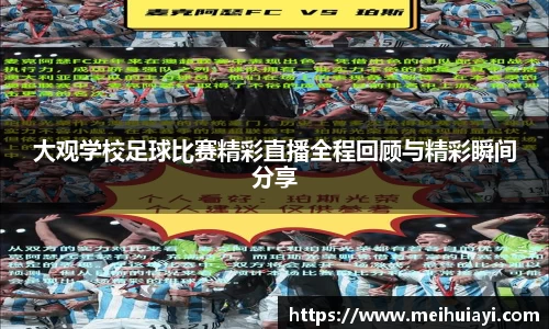 恒盛娱乐官网