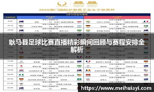 恒盛娱乐登录