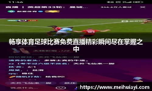  恒盛娱乐注册