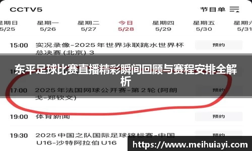  恒盛娱乐注册