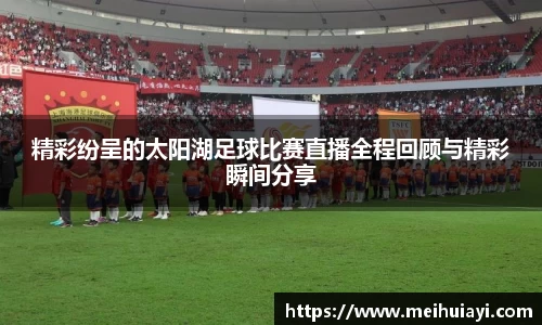 恒盛娱乐登录