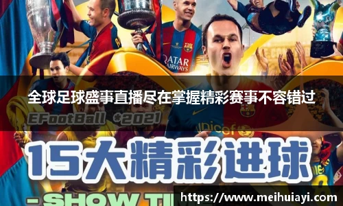 恒盛娱乐官网
