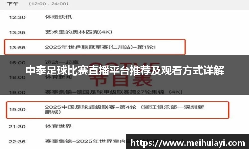 恒盛娱乐登陆
