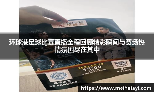 恒盛娱乐登陆