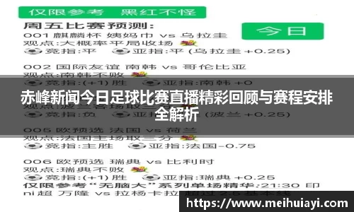  恒盛娱乐注册