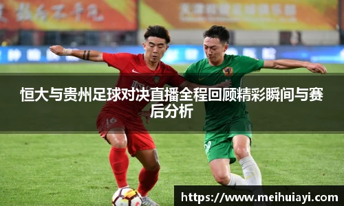 恒盛娱乐登录