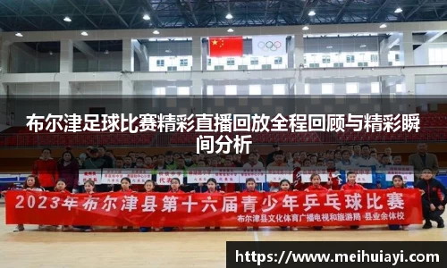 恒盛娱乐登录