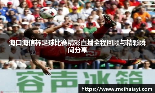 恒盛娱乐登录