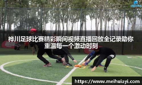  恒盛娱乐注册