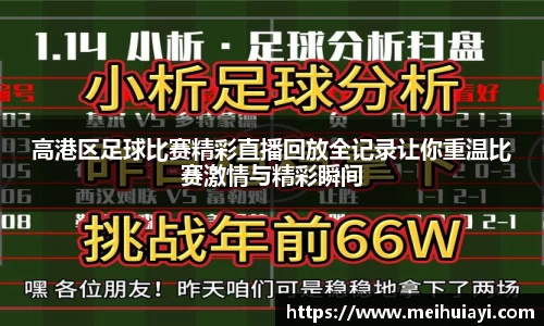 恒盛娱乐登陆