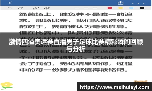 恒盛娱乐登陆