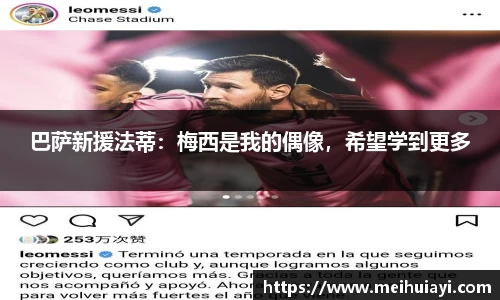 恒盛娱乐官网