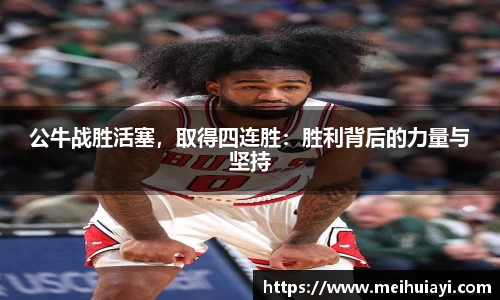  恒盛娱乐注册