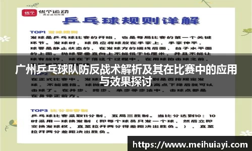  恒盛娱乐注册
