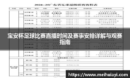 恒盛娱乐登录