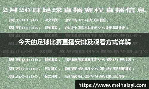 恒盛娱乐登录