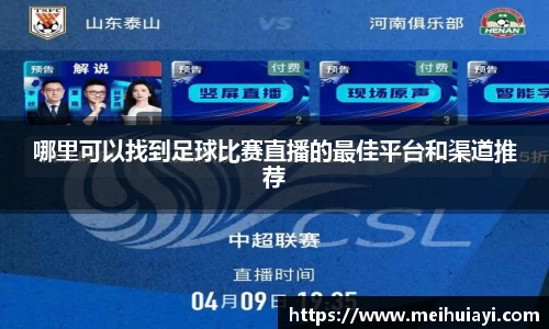 恒盛娱乐登陆