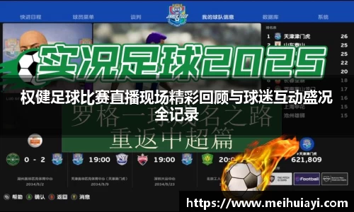 恒盛娱乐官网