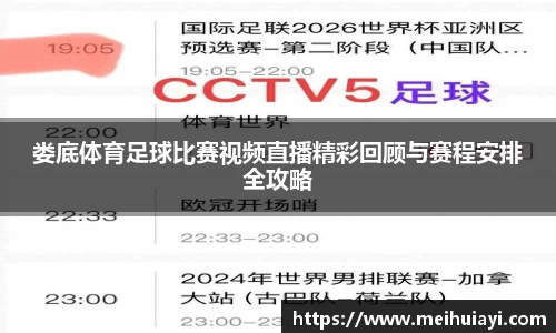 恒盛娱乐登录