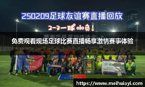  恒盛娱乐注册