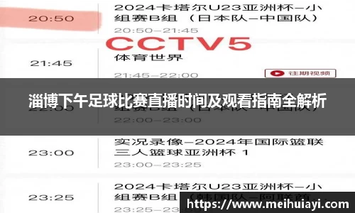 恒盛娱乐官网
