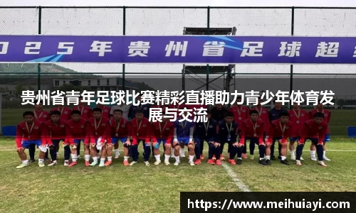 恒盛娱乐官网