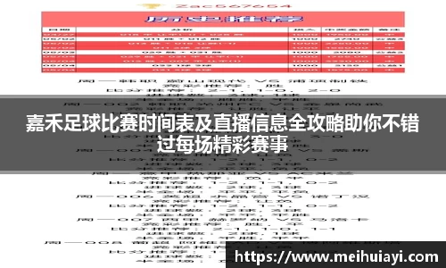 恒盛娱乐登陆