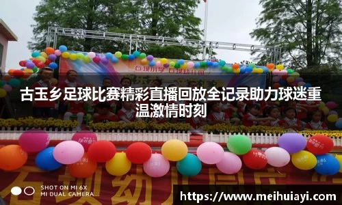  恒盛娱乐注册