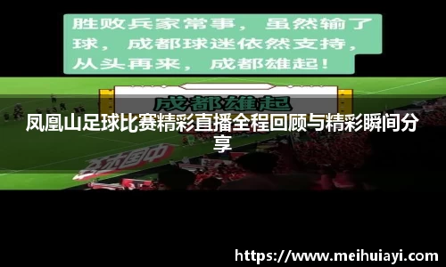  恒盛娱乐注册