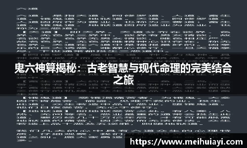 恒盛娱乐官网