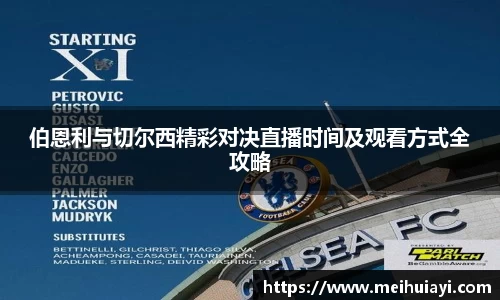恒盛娱乐登陆