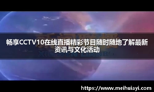  恒盛娱乐注册