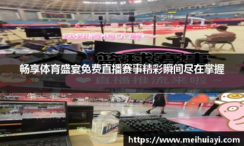 恒盛娱乐登陆